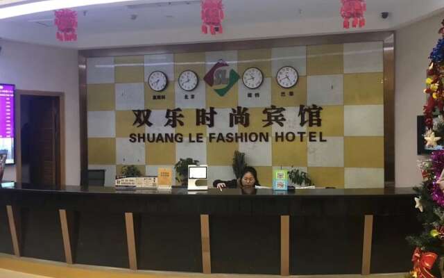 Shuangle Shishang Hotel