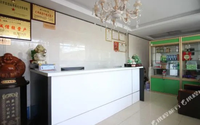 Yinchuan Yilaisha Hotel (North University for Nationalities)