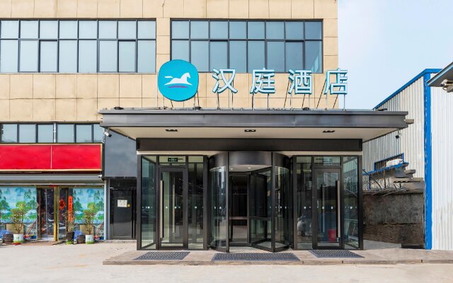 Hanting Hotel Zhengzhou South Longhu Shawoli Metro Station