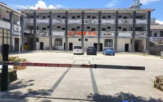 Mengfei Resort Hotel (Dali Erhai Longkan Wharf)