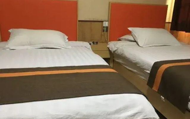 Youyou Boutique Hotel (Xiong County Government Branch)