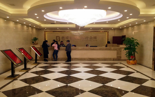 Cheng Yue Selected Hotel Guangzhou Junye Nangang Branch