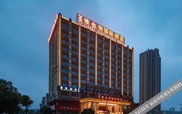 vienna international hotel（yueyangxian Bus station store）
