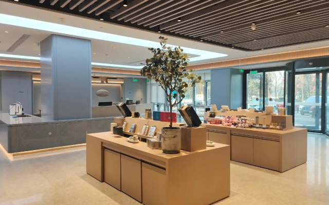 JI Hotel Jining Taibaihu Xingcheng Plaza – Lobby – Jining