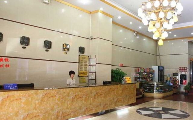 Jinhui Hotel