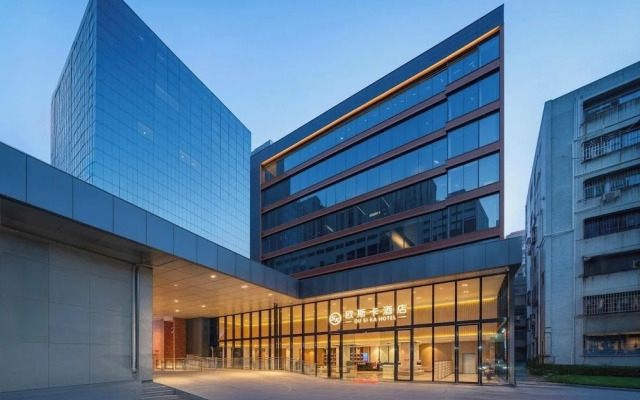 Ou Si Ka Hotel - Huiyang