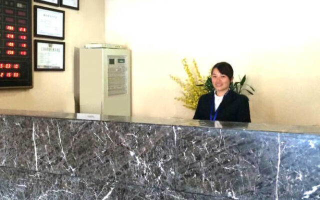 Shanghai Shenhua Hotel