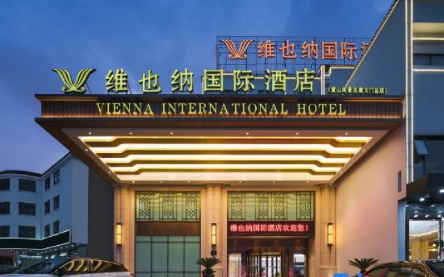 Vienna International Hotel (Tangkou,South Gate of Huangshan Scenic Area) – Exterior – Huangshan