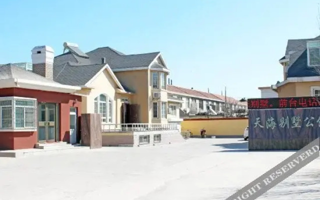 Penglai Tianhai Villas Hotel