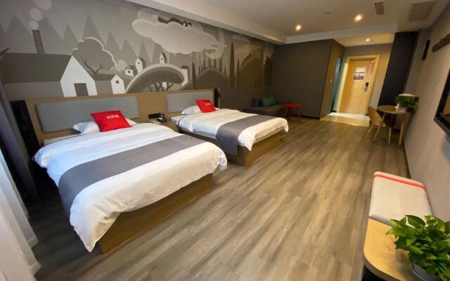 Thank Inn Hotel Jiangsu Taizhou Xinghua Bus Station