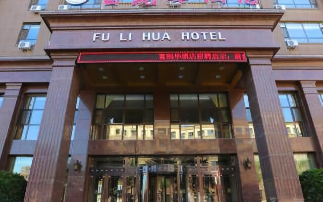 Fu Li Hua Hotel