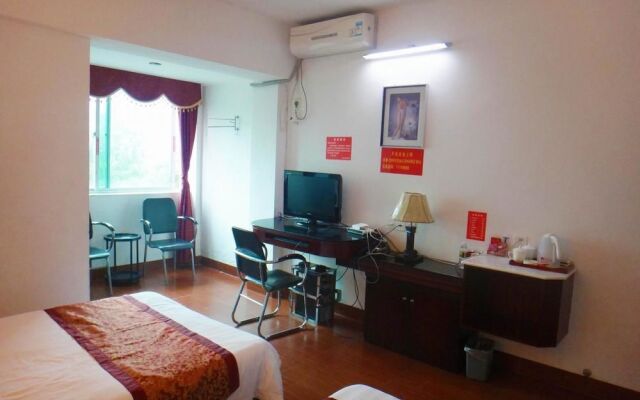 Haikou Meilanchendao Business Hotel