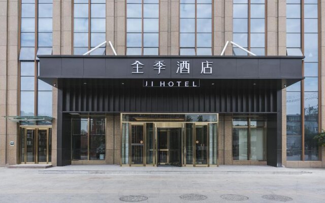 Ji Hotel Urumqi Convention And Exhibition Center