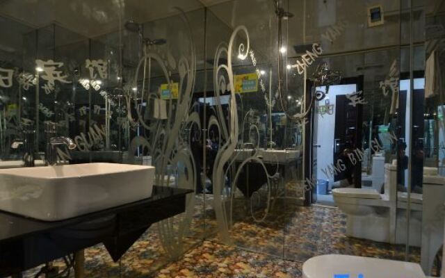 Ripple Hotel (Harbin Xidazhi Street Xuefu Road)