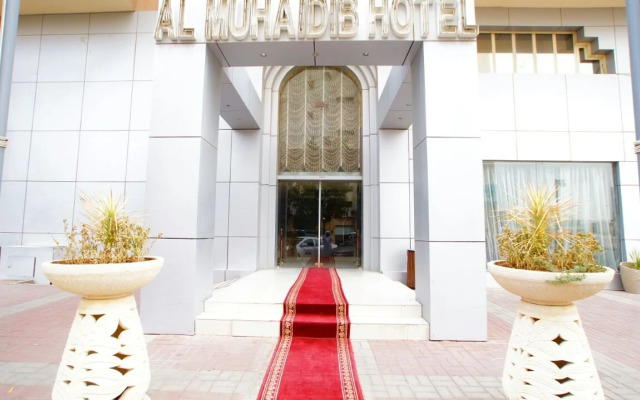 Almuhaidb Al Diwan