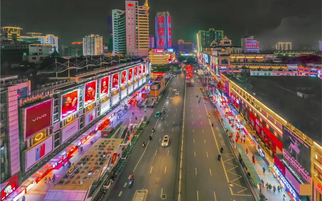 Nanning Yongzhou Hotel