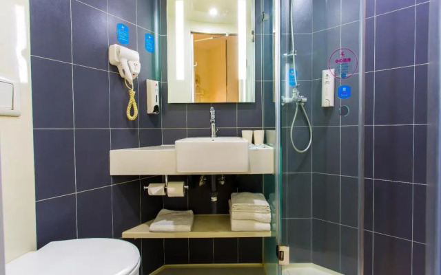 Hanting Hotel Xian Tonghua Qingchi Scenic Area