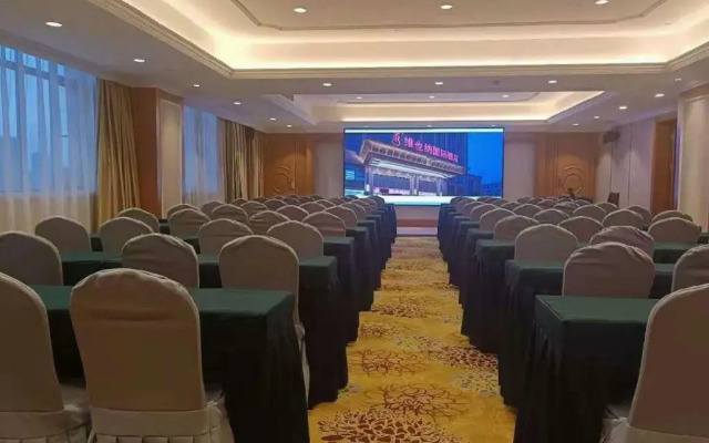 Vienna International Hotel (Nanjing Lishui Zhongshan West Road)