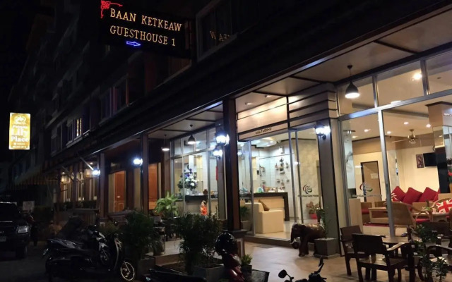 Baan Ketkeaw Guesthouse 1
