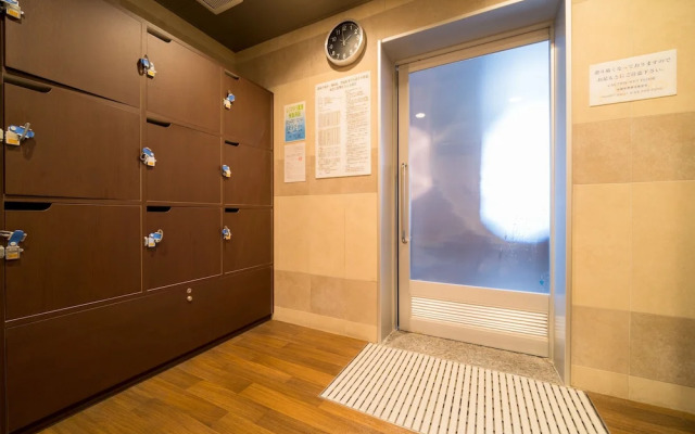 Super Hotel Ube Natural Hot Springs
