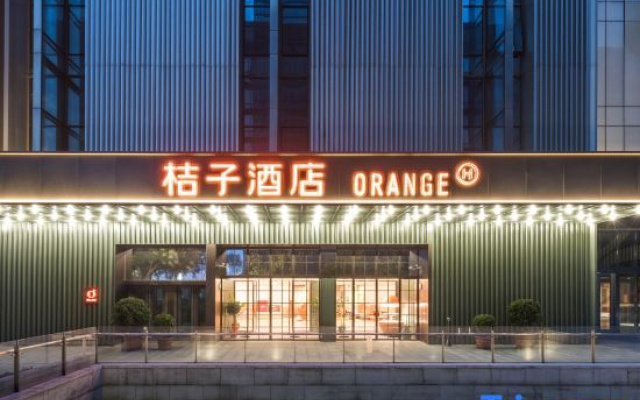 Orange Hotel (Tianjin Binhai New Area Yujiapu Free Trade Zone)