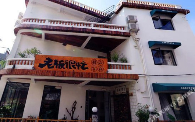 Shenzhen Busy Boss Boutique Inn