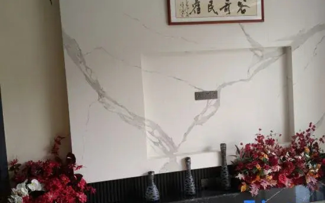 Sanqingshan Gugo Homestay