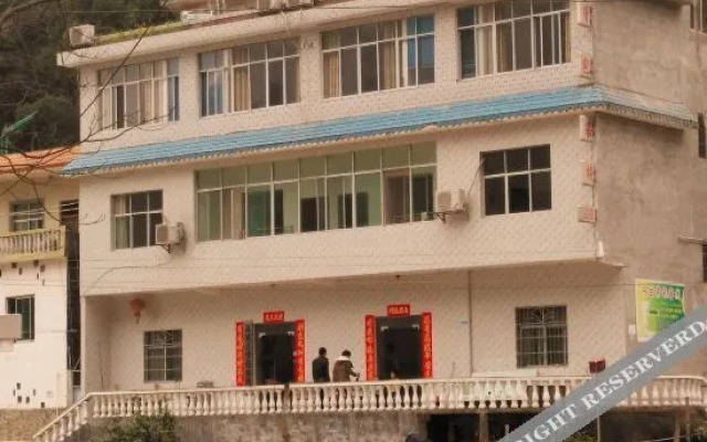 Maolan Beibao Inn