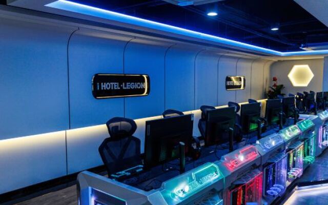 i Electronic Sports Hotel (Zhengzhou Jiankang Road)