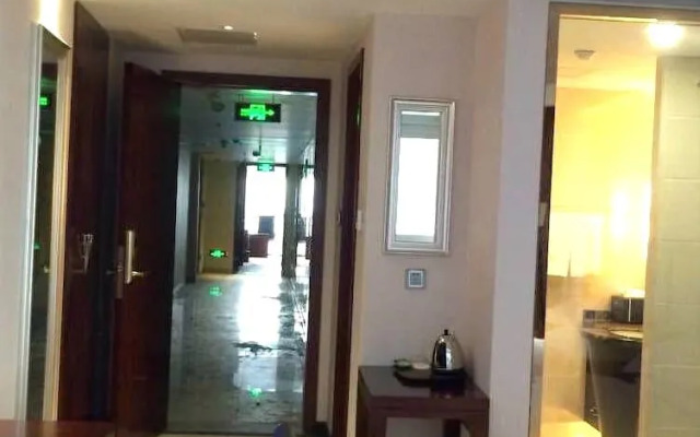 Sansheng Celebrity Boutique Hotel