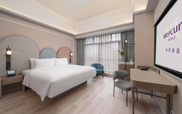 Mercure Guangzhou Tianhe Sports Center