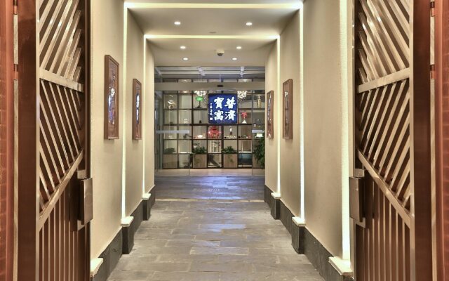 U Hotel Xintiandi