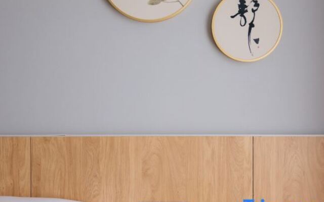 Xiandu Guishan Youshe Homestay