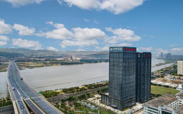 Yiho Hotel (Fuzhou South Railway Station)