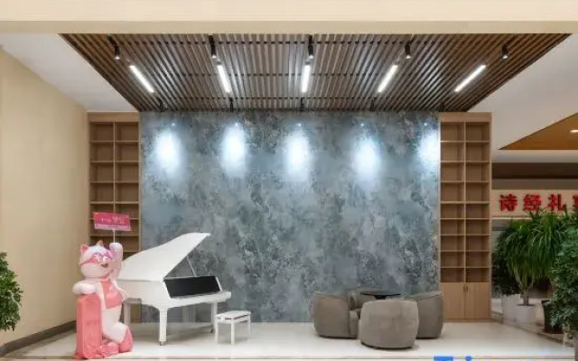 shijingHotel