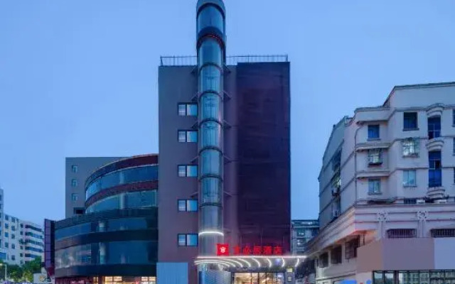 Yibiju Hotel (Taixing Gulou Square)