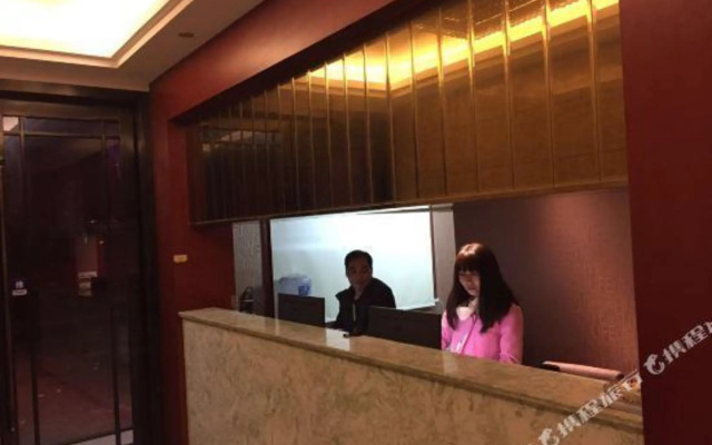 Yingtan Cuilin Hotel