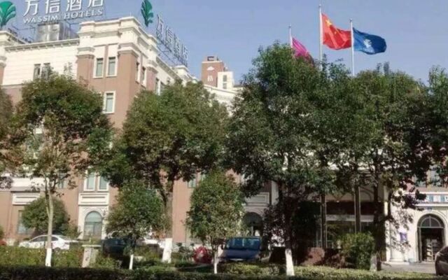 Wassim Hotel JiaXing