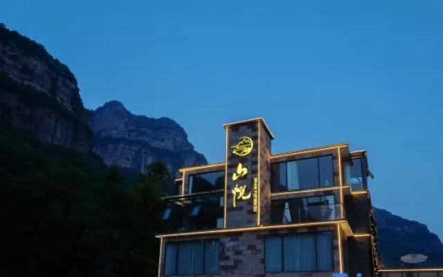 Shangyue Hotel