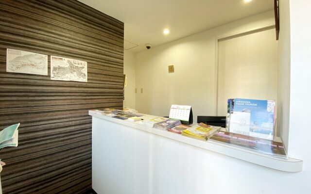 Guesthouse Com Inn Hiroshima