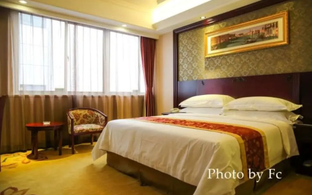 Vienna Int'l Hotel Xinchang Ancient Town