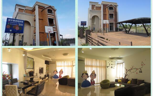 ChaoPingJia Homestay
