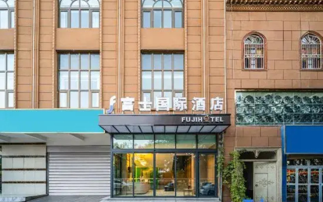 Fuji International Hotel (Kashgar Wanda Plaza International Exhibition Center)