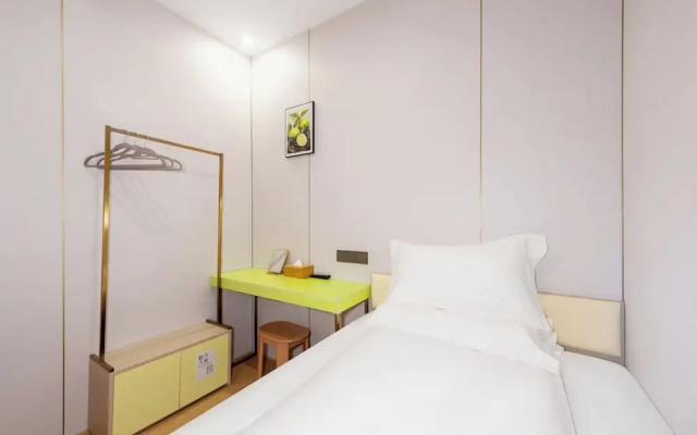 Lemon Hotel-Hangzhou Fengqi Road