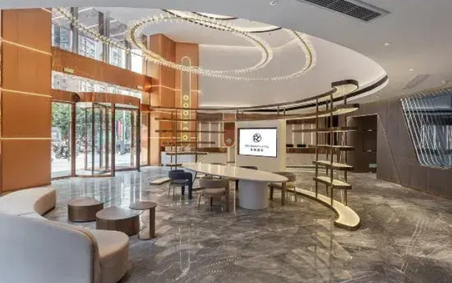 Starway Hotel (Dazhou Luofu Plaza)