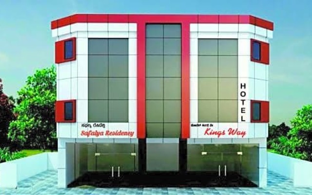 Safalya residency kushalnagar 571234