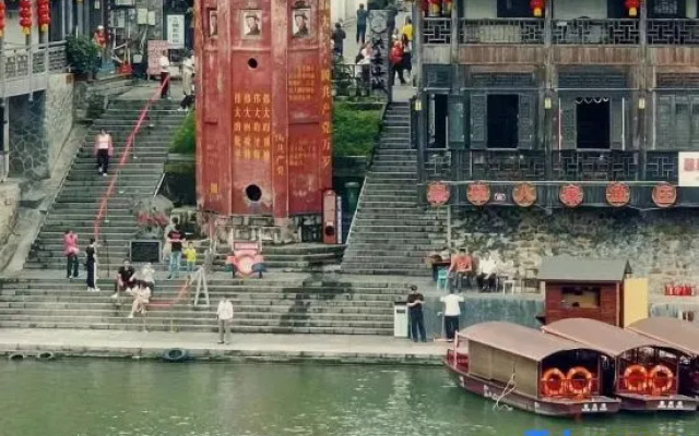 Fuxiangju · Minimalist Riverside View Guesthouse (Biancheng Chadong Scenic Area Store)