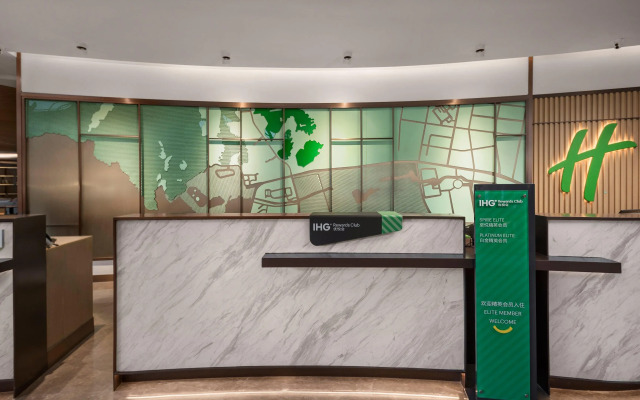 Holiday Inn Express Changchun Jingyue