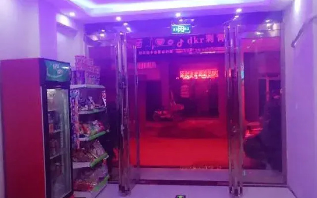 Hebi Xingyu Business Hotel