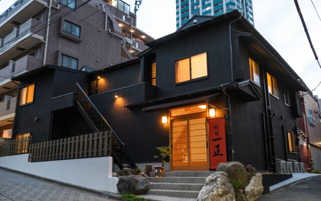 Ryokan Ichinao